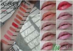 visee�ں���ô����visee�ں���ɫ